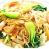 Formosa Fried Noodle