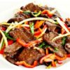 Mongolian Wonder