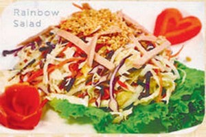 item  7. Rainbow Salad 