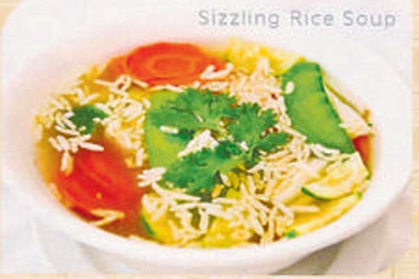 item  9. Sizzling Rice Soup 