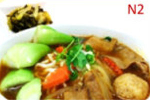 Golden Noodle Soup
