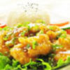 Orange Yogi Rice