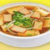 Pho Noodle Soup