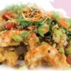 Spicy Cha Cha