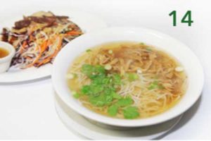 BAMBOO SHOOT PROTEIN SOUP