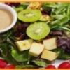 item 2 House Salad