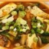 item 12 Pho Noodle Soup