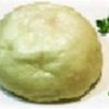 Steamed BBQ Bun