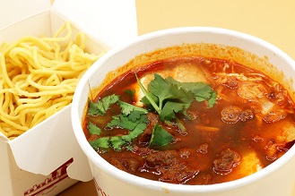 item  Beef-less Noodle Soup 