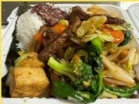 item  Kind Vegetables